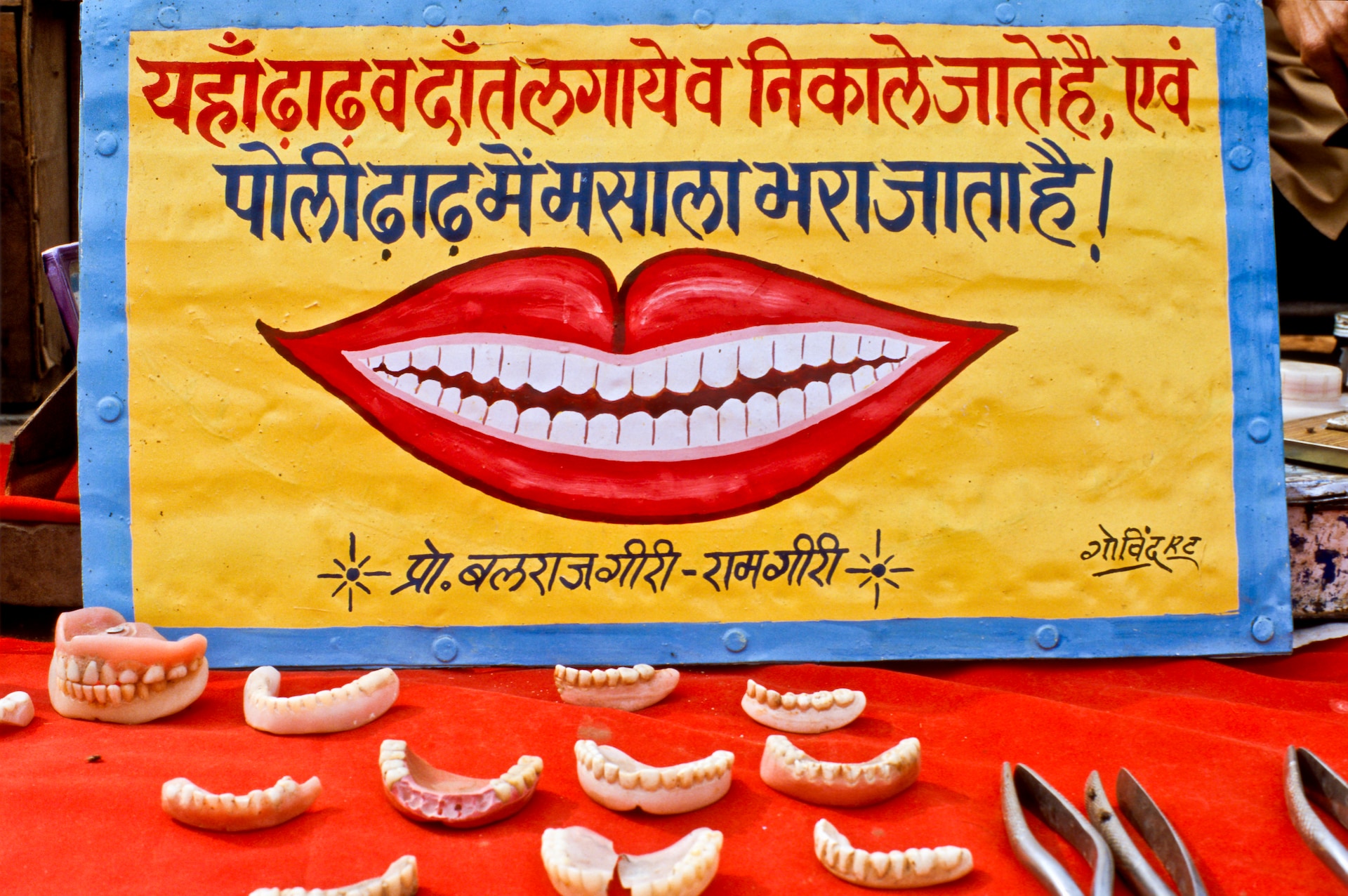 Đi Ấn Độ xem nhổ răng ngoài vỉa hè - Ảnh 4. Đi Ấn Độ xem nhổ răng ngoài vỉa hè