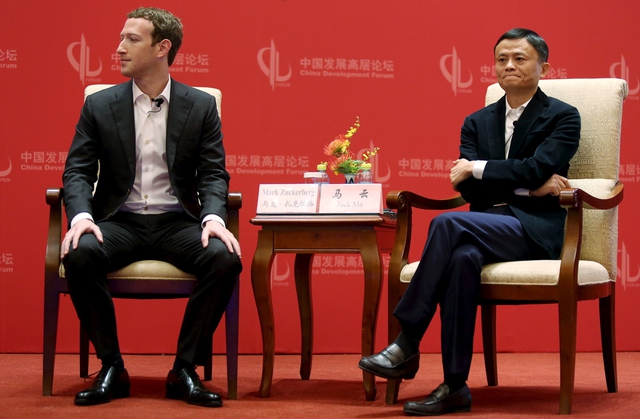 Facebook đang âm thầm tìm cách vào thị trường Trung Quốc - Ảnh 1. Facebook đang âm thầm tìm cách vào thị trường Trung Quốc - Ảnh 1.