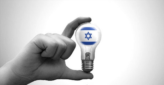 Cuộc thi cho startup Việt tại quốc gia khởi nghiệp Israel - Ảnh 1. Cuộc thi cho startup Việt tại quốc gia khởi nghiệp Israel - Ảnh 1.
