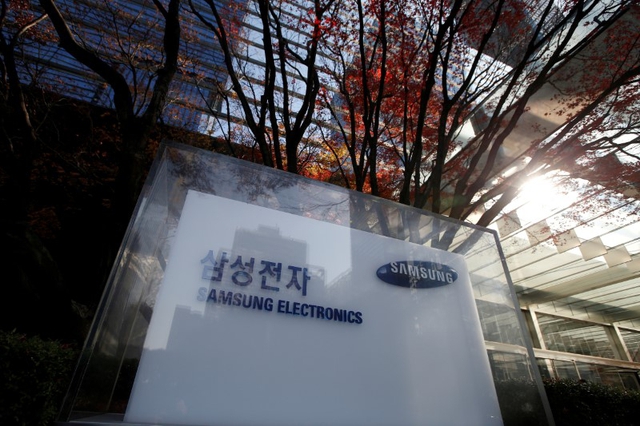Samsung Electronics lập kỷ lục lợi nhuận quý ba 2017 - Ảnh 1. Samsung Electronics lập kỷ lục lợi nhuận quý ba 2017 - Ảnh 1.