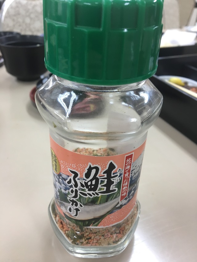 Sake furikake: món 'muối mè ngon hết xẩy' của Nhật