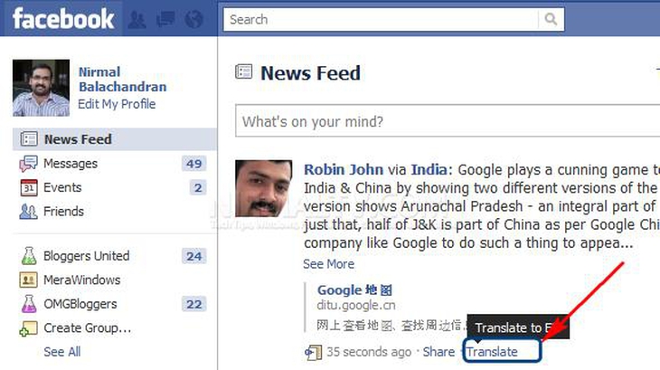 Lỗi dịch thuật của Facebook khiến một người bị tạm giam - Ảnh 1.