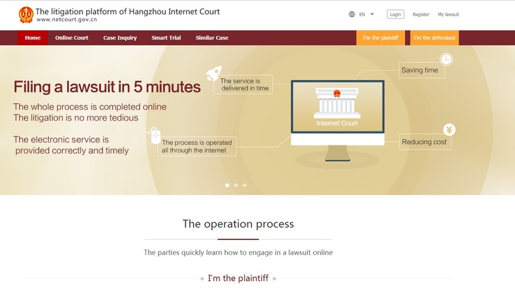 Trung Quốc: lập tòa án trực tuyến xét xử các vụ án liên quan Internet - Ảnh 1.